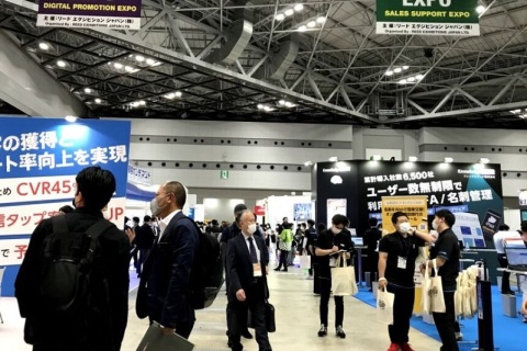 日本东京促销品、赠品展览会展会现场图片