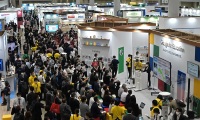 2027年日本东京教育装备展览会(EDIX)将展出哪些内容？