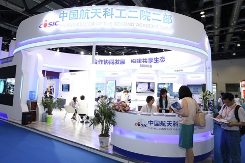 中国(北京)指挥控制大会展会现场图片