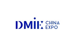 中国（东莞）切削工业装备博览会