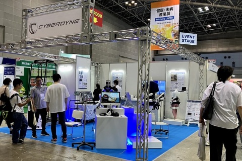 日本东京体育用品及健身展览会展会现场图片