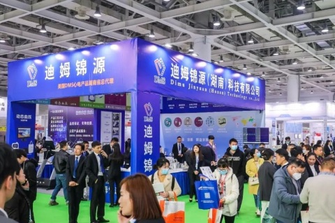 湖南长沙医疗器械展览会展会现场图片