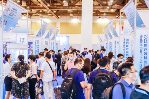 江苏苏州医疗器械创新展展会现场图片