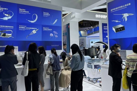 中国(广州)国际医疗器械设计与制造展览会展会现场图片