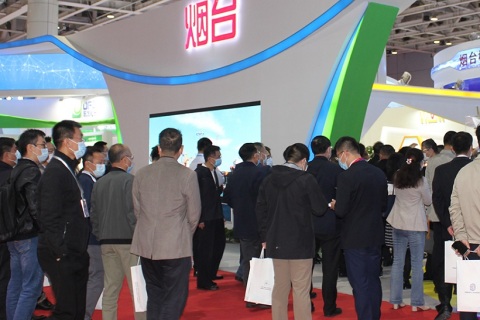 中国(烟台)国际核电工业及装备展览会展会现场图片