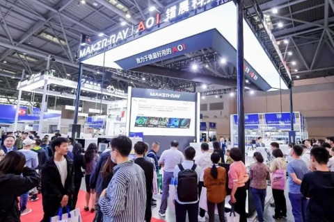 全球储能产业(重庆)展览会展会现场图片