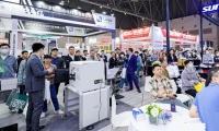 2027全球储能产业(重庆)展览会(GEME)购票指南