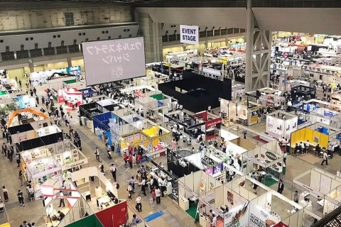日本东京咖啡茶及餐饮展览会展会现场图片