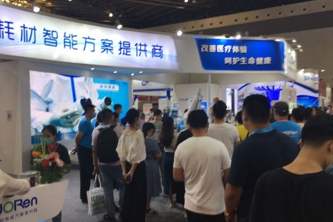 上海国际医疗器械展览会展会现场图片