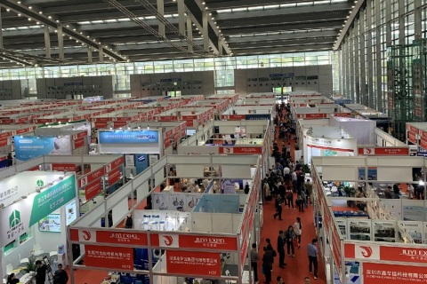 深圳国际医疗器械展览会展会现场图片