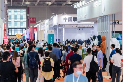 北京国际服装供应链展展会现场图片