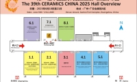 2027年中国国际陶瓷工业展-广州陶瓷工业展(Ceramics China)展位预定注意事项与风险防范