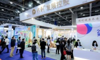 2026年重庆老年产业展-重庆老博会门票如何购买?