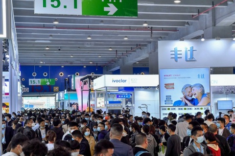 广州华南国际口腔展览会展会现场图片