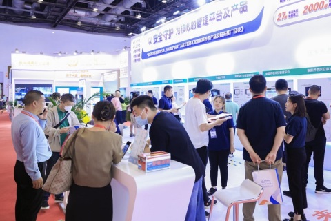 中国(北京)国际养老服务业博览会展会现场图片