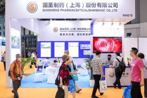 上海国际健康世博会展会现场图片