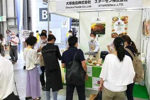 日本东京食品配料、添加剂展览会展会现场图片