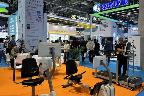 中国(广州)国际康复及个人健康展展会现场图片