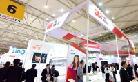 2027年成都西部国际口腔展(DENTAL SHOW WEST CHINA)门票申请方式