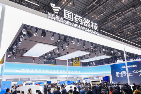 中国（广州）国际养老福祉及护理用品展展会现场图片