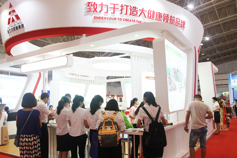 深圳中医药健康服务与供应链展展会现场图片