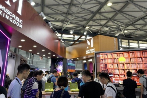 亚洲(北京)国际消费电子展览会-电博会展会现场图片