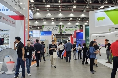 韩国大邱畜牧业展览会展会现场图片