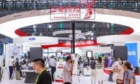 2027年上海国际健康世博会(HEALTH PLUS)展位预定流程+选位技巧+安全注意事项