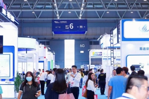 中国国际家电与消费电子制造业供应链展览会展会现场图片