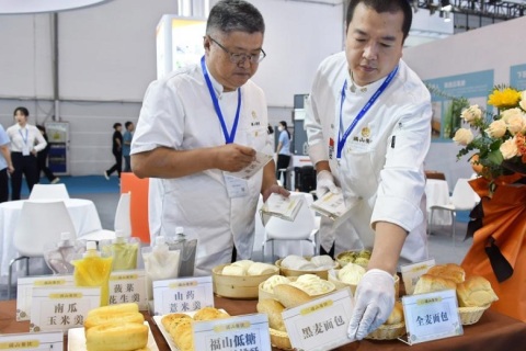 中国国际大健康暨康养产业博览会(全国巡展)展会现场图片