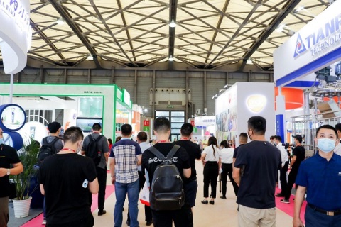 上海国际面膜产业展览会展会现场图片