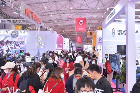 成都美博会-成都美容展展会现场图片