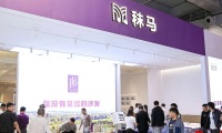 2027年东莞国际名家具展(FAMOUS FURNITURE FAIR)布展、开展、撤展全流程注意事项