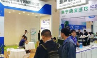 2027年湖南口腔展-长沙口腔展展位怎么预定？标准流程+注意事项，参展商必看实操手册