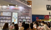 2026年厦门国际美容展览会-厦门美博会门票如何购买?