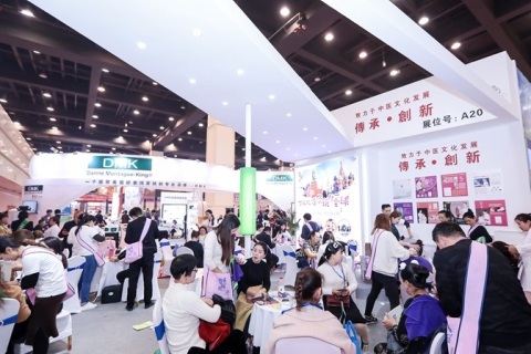 郑州美容展-郑州美博会展会现场图片