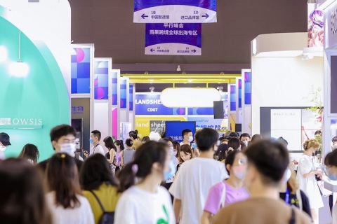 美尚博览会-仪美尚消费品展展会现场图片