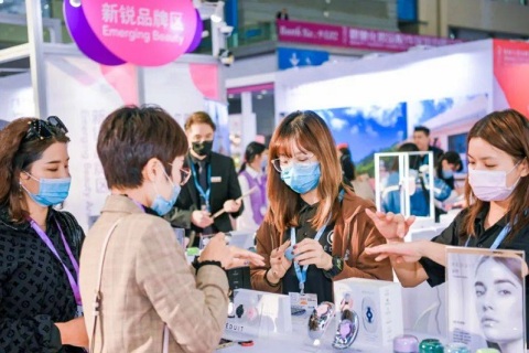 深圳华南国际美容展-华南美博会展会现场图片