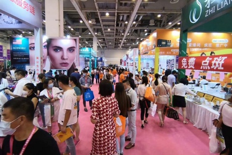 江苏南京美容美业博览会展会现场图片