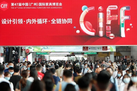 广州国际家具展-广州家博会展会现场图片