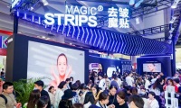 2027年广州美博会-广州美容展(CIBE)如何获取门票?购票方式有哪些?