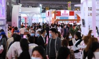2027年成都美博会-成都美容展展位预定流程与注意事项详解,新手参展零踩坑指南