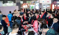 2026年广州国际调味品及食品配料展-中国调味品展展位怎么预定?标准流程+注意事项,参展商必看实操手册