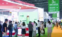 2027年中国国际健康产品展览会-上海亚洲天然及营养保健品展参展前准备及重要注意事项