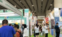 2027年广州国际大健康产业博览会展位申请预约标准流程