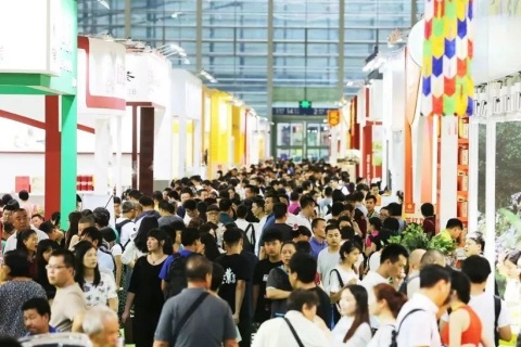 北京国际茶产业展-北京茶博会展会现场图片