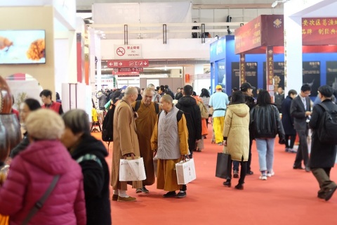 北京素食产业展展会现场图片