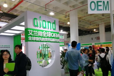 中国上海国际健康产业博览会-世博威健博会展会现场图片
