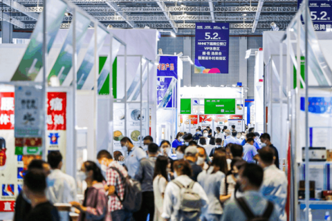 中国国际健康营养博览会展会现场图片