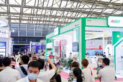 上海个人护理及美容健康电器展览会展会现场图片
